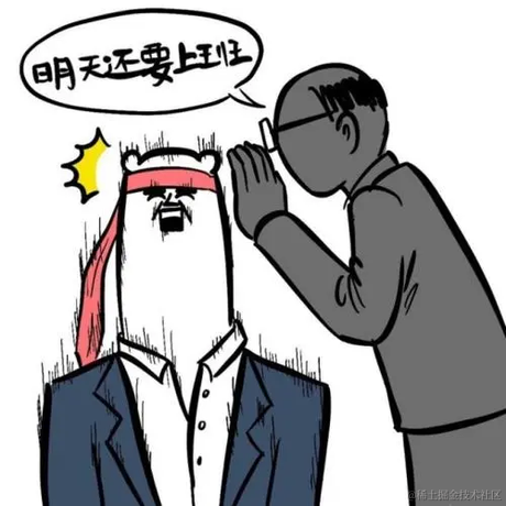 羁客于2021-11-26 08:44发布的图片