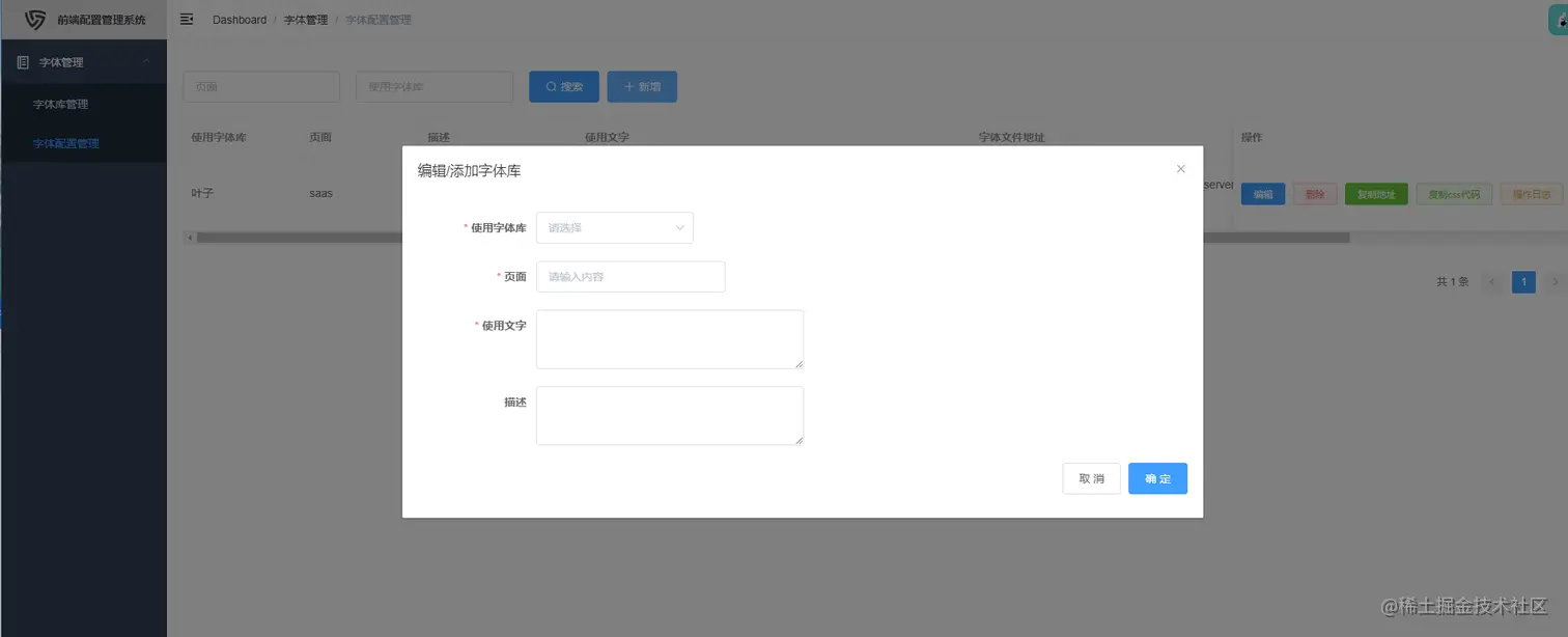 Alt text