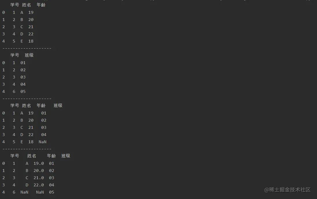 image-20211117151246236