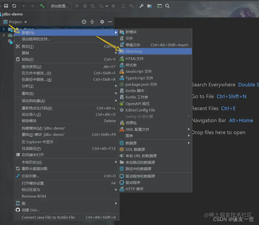 在这里插入图片描述
