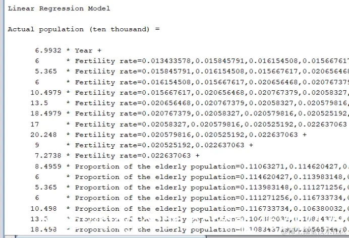 图2-1 线性回归模型