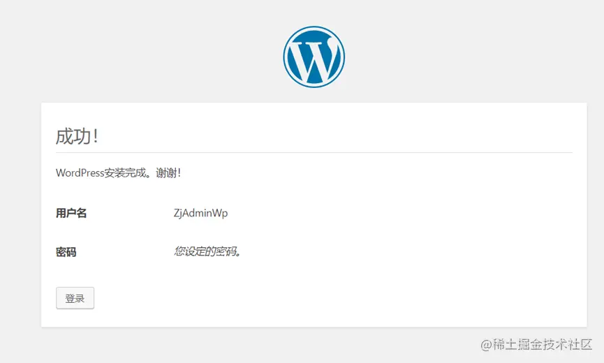 AccessWp3