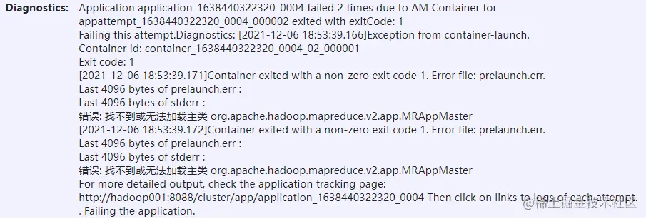 10.Hvie DDL数据定义_02.jpg