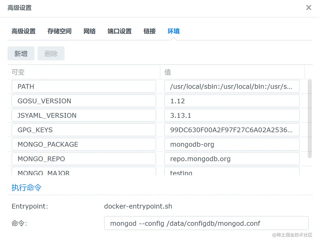 image-20210929194205602