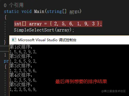 image-20210509174139509