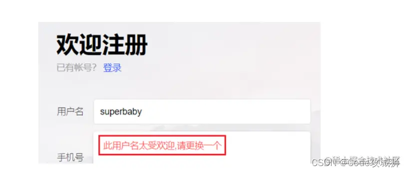 <img src="assets/image-20210824001015706.png" alt="image-20210824001015706" style="zoom:80%;" />