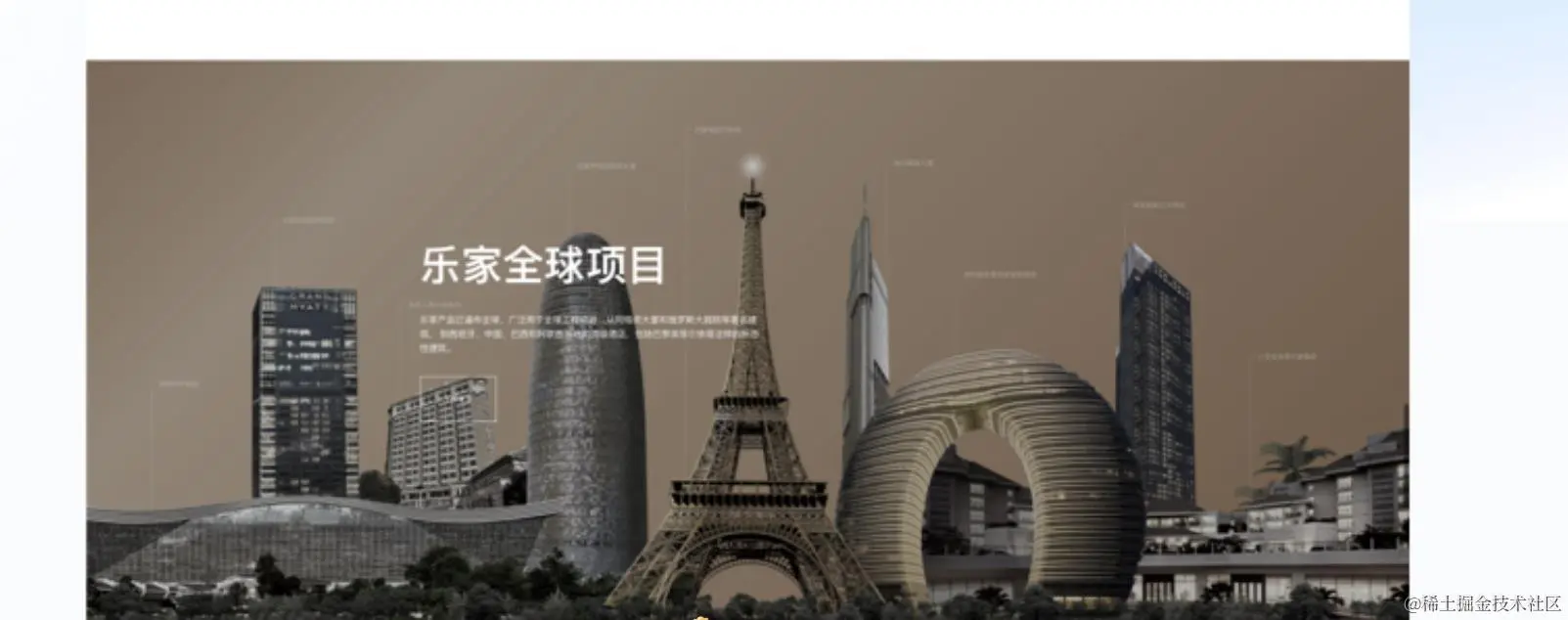 360截图20240706224403150.jpg