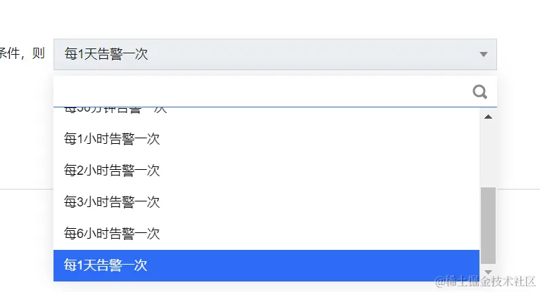 请在此添加图片描述