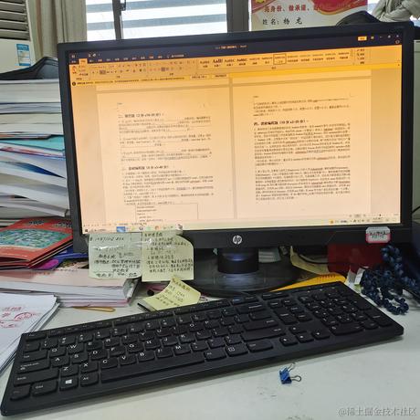 程序员辉辉于2022-12-07 09:26发布的图片