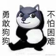 蛮小慢的个人资料头像