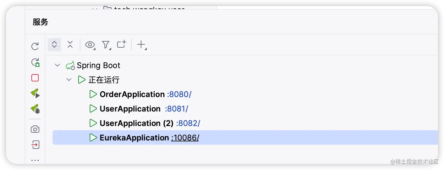 image-20230717171459086