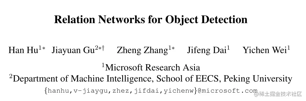 image-20220107164710361