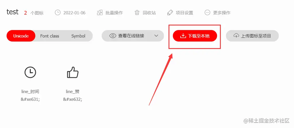 image-20220106224723232