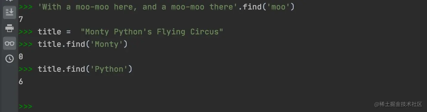 Python基础编程——字符串内置函数