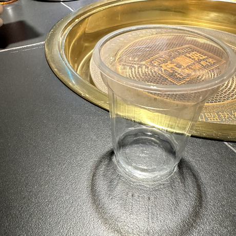 无愁于2023-06-20 08:24发布的图片