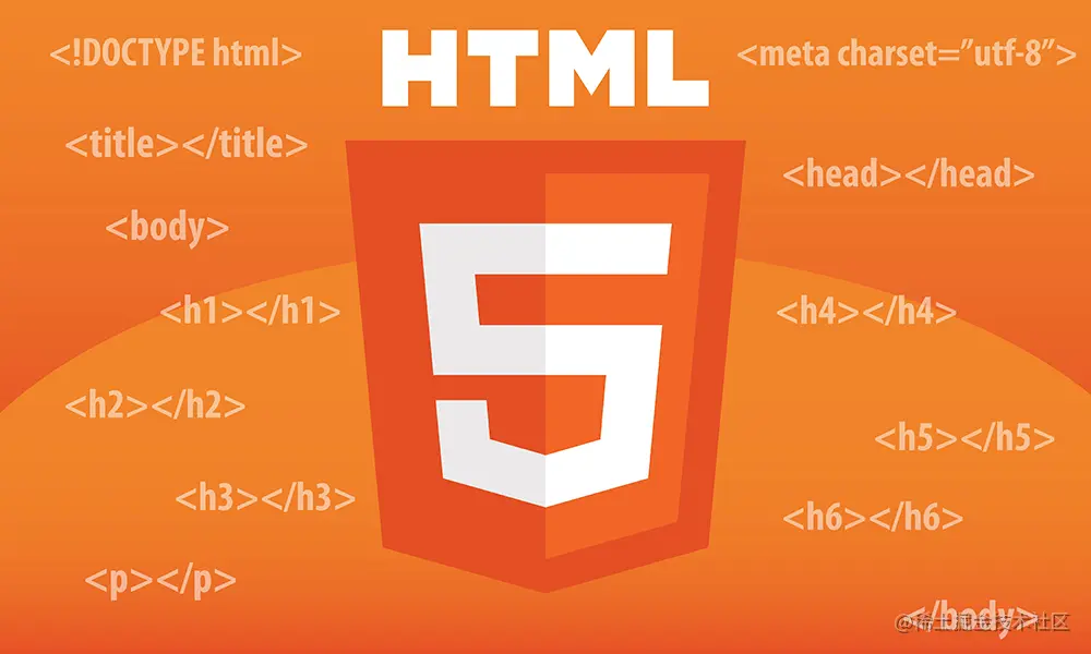 sta-je-html.jpeg