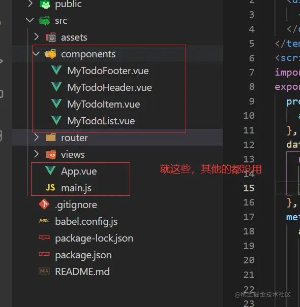 image-20211114224932949