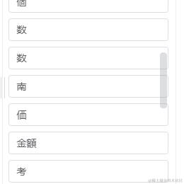 Our于2024-03-19 10:31发布的图片