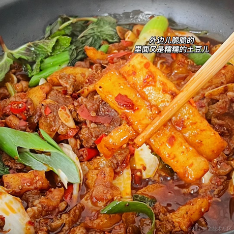 一木1于2022-12-25 09:10发布的图片