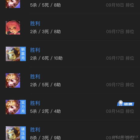 不知道起什么名字啊于2021-09-18 15:47发布的图片