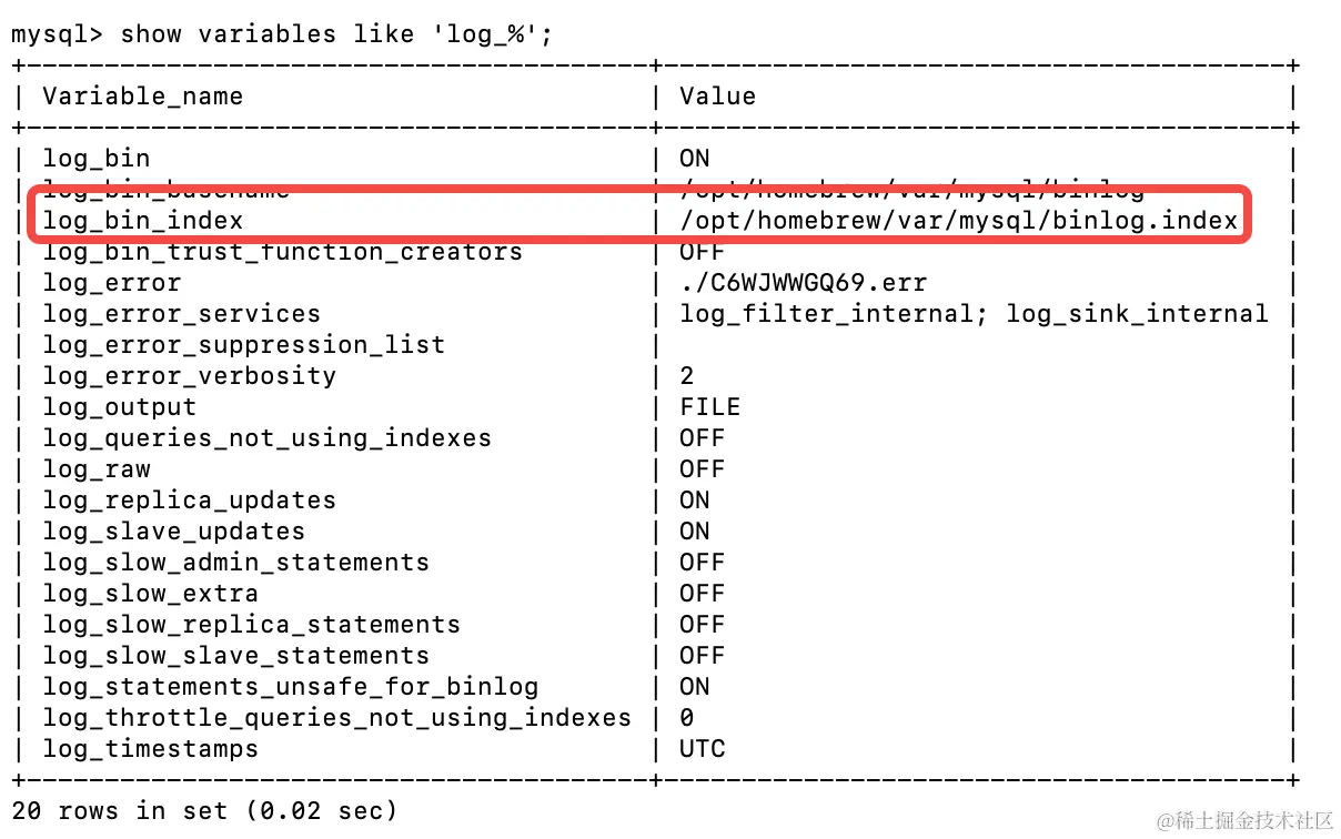 如何高效使用MySQL数据库中的mysqlbinlog工具？  第1张