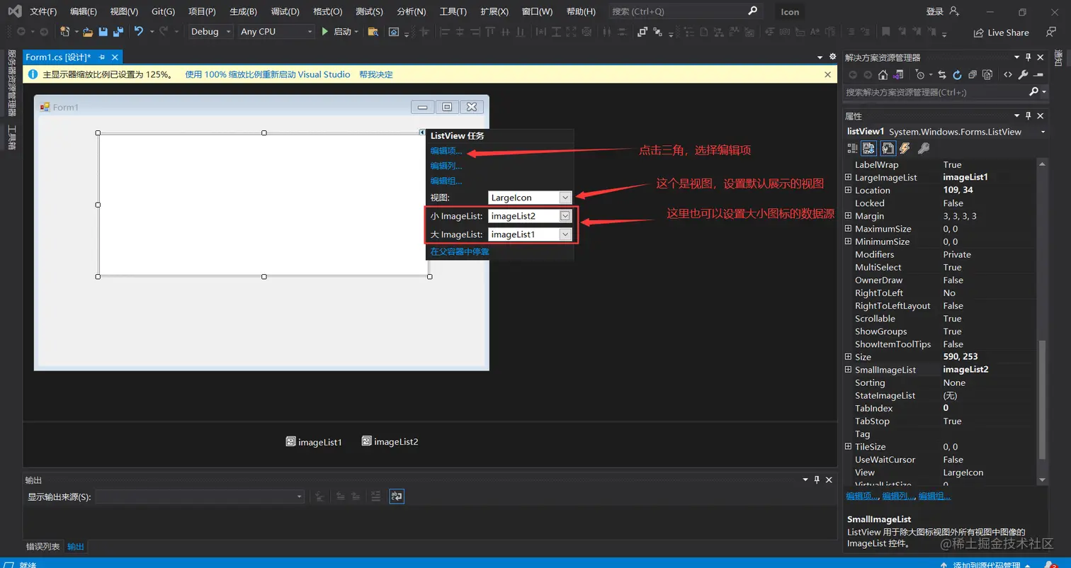 image-20211114172645512