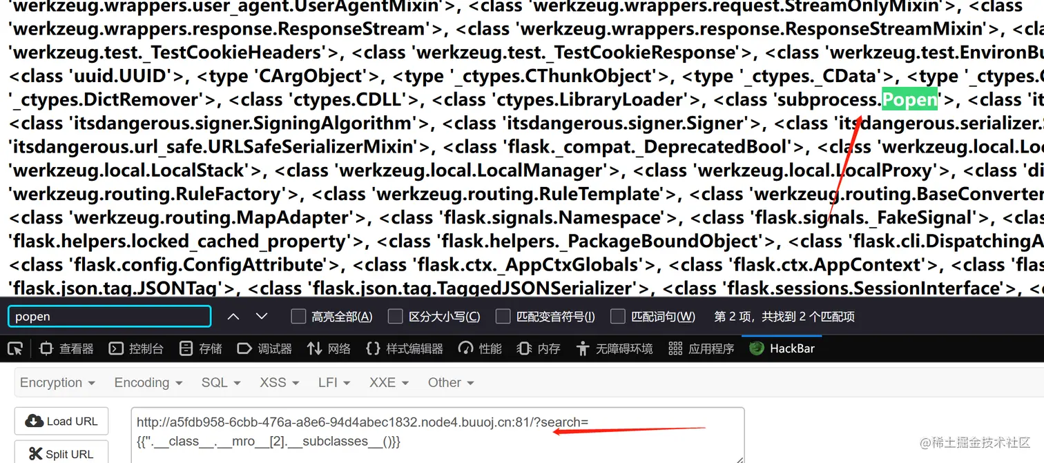 image-20230326175420261