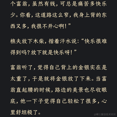 手可摘棉花于2023-06-27 09:44发布的图片
