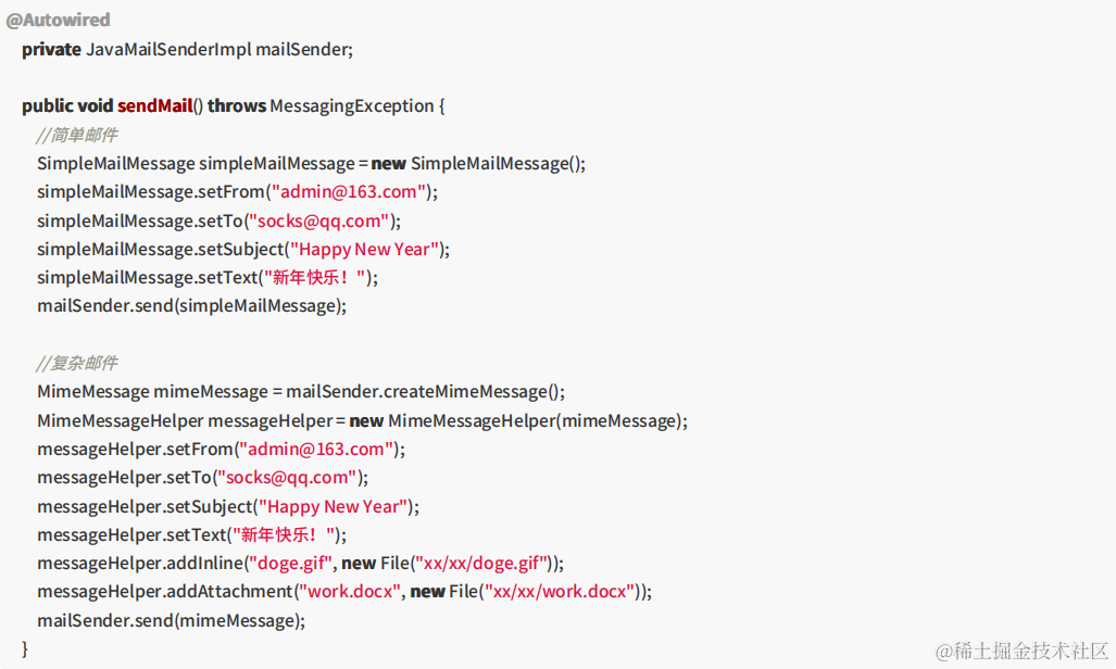 备战金九银十：4000道Java面试真题合集，助你搞定面试官