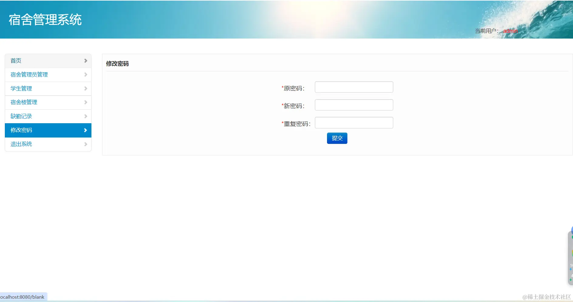 image-20240201105808192