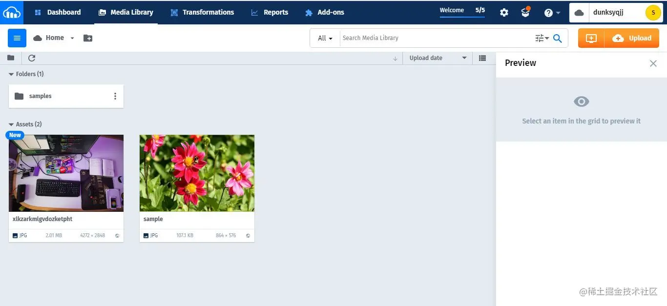 Cloudinary 媒体文件