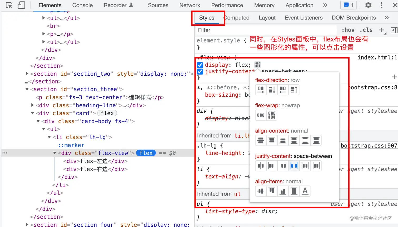 image-20220320100202737