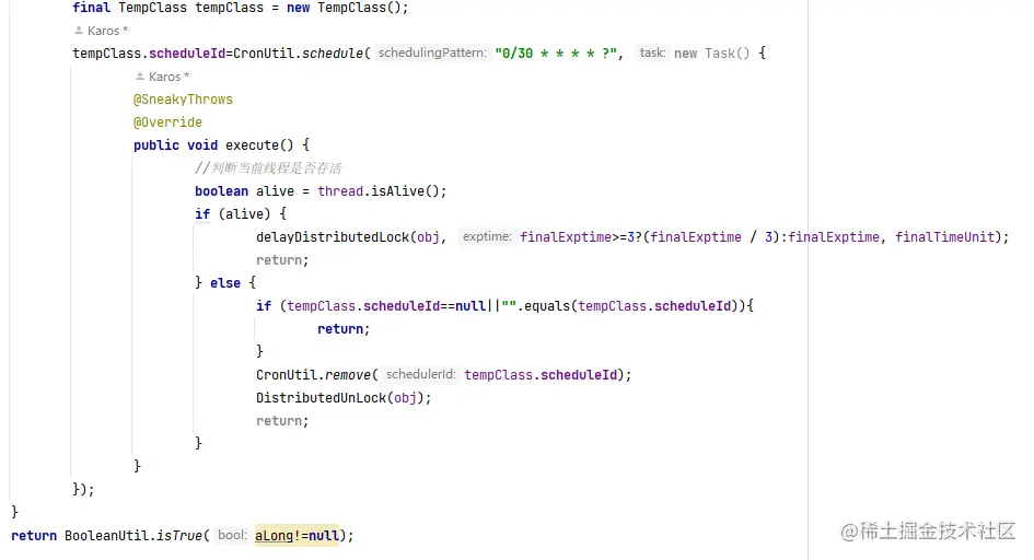 image-20230616030317267