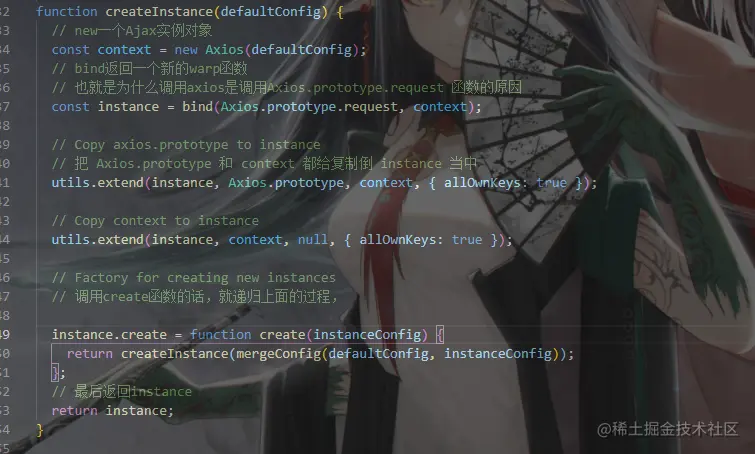 image-20221017142026948