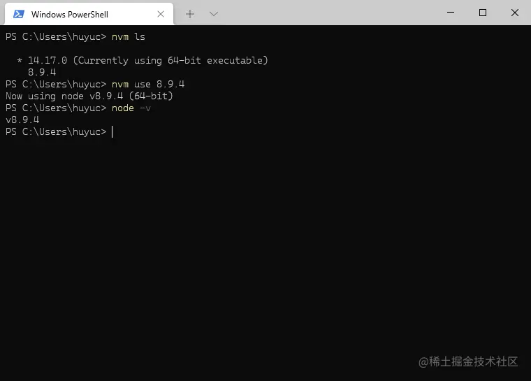 nvm-8.9.4-install-023