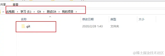 [外链图片转存失败,源站可能有防盗链机制,建议将图片保存下来直接上传(img-F01KLMyz-1587884793928)(en-resource://database/23946:1)]