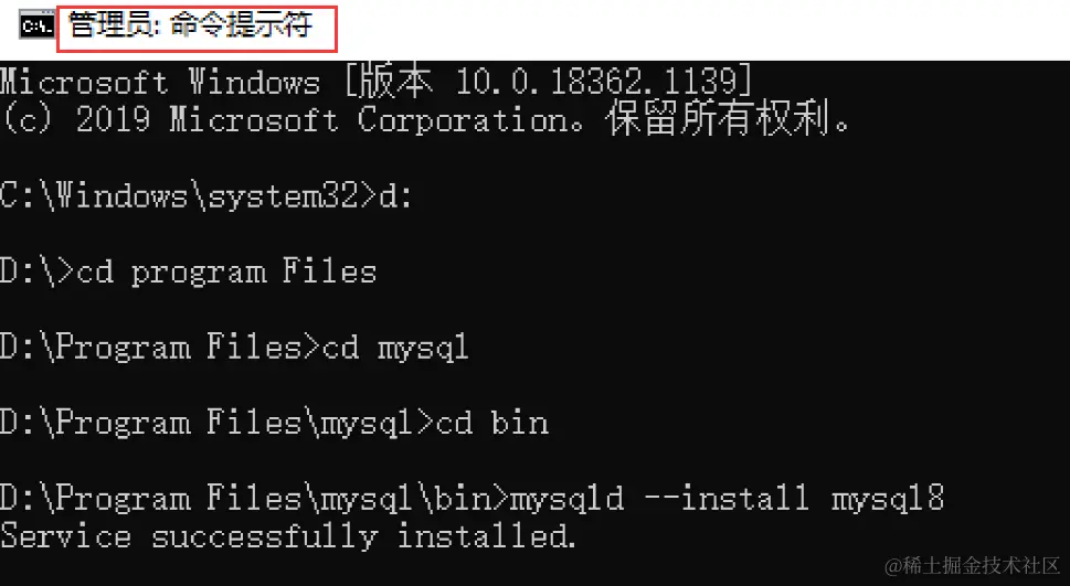 image-20220619171139480