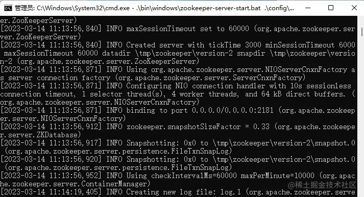 image-20230314144830477