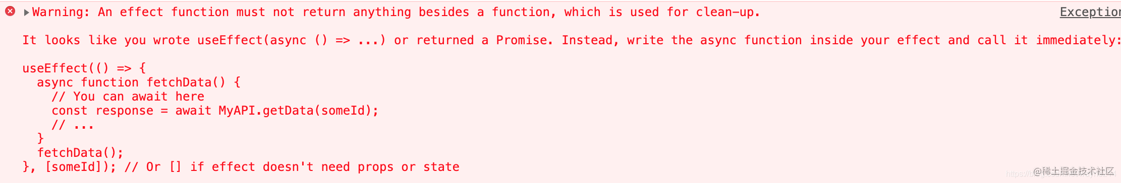 How to gracefully make network requests in React -hook - Moment For ...