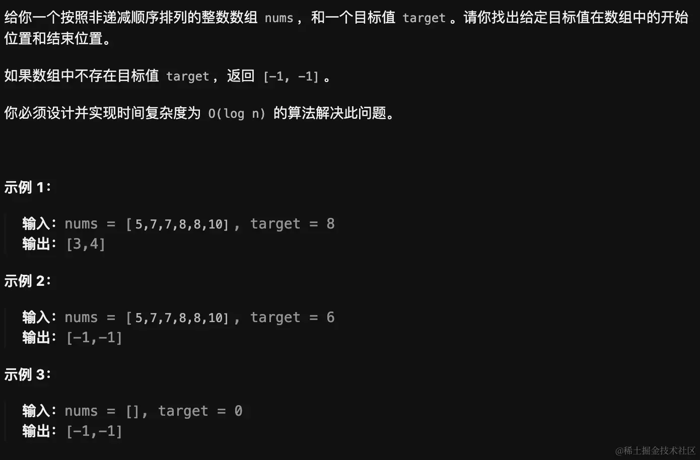 image-20231122210217720