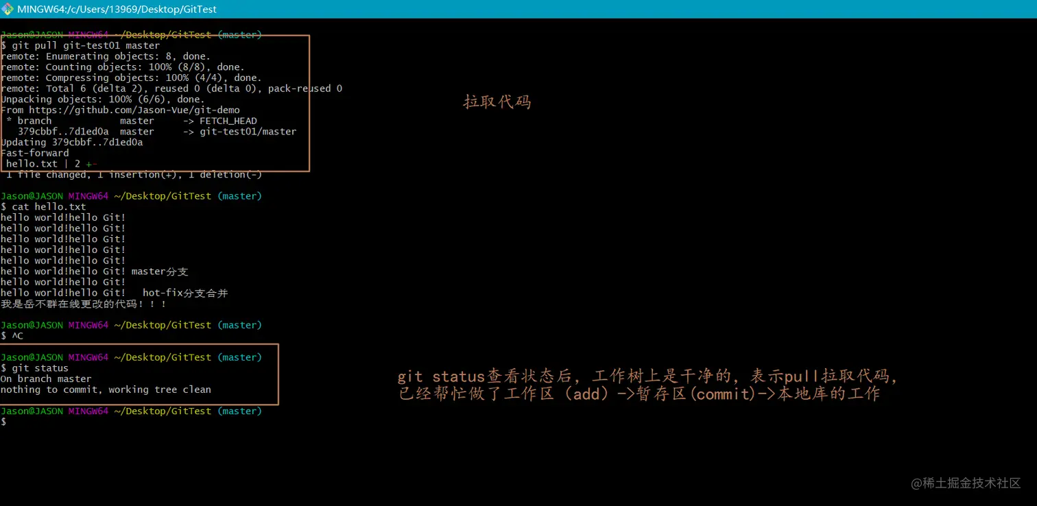 image-20210909094123701