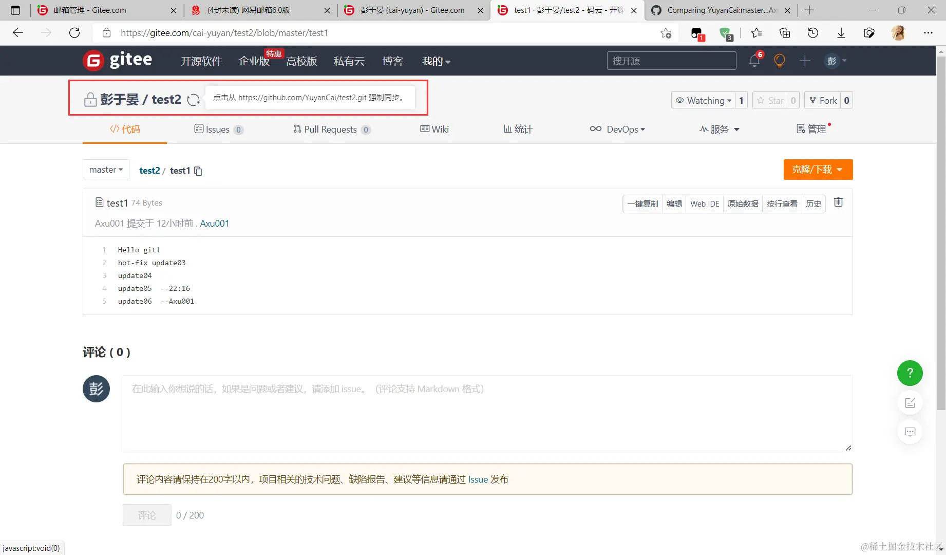 image-20220303113030806