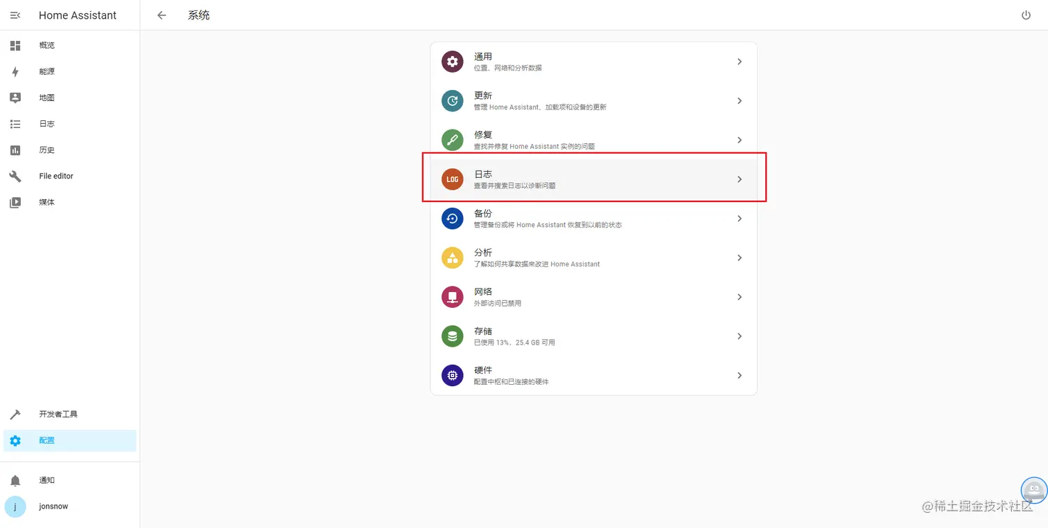 image-20230330130245362