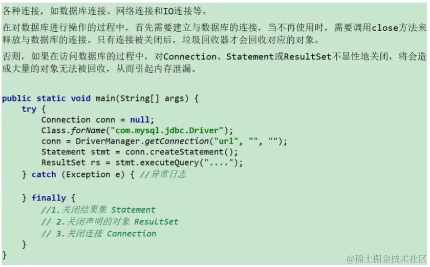 image-20230109211500214