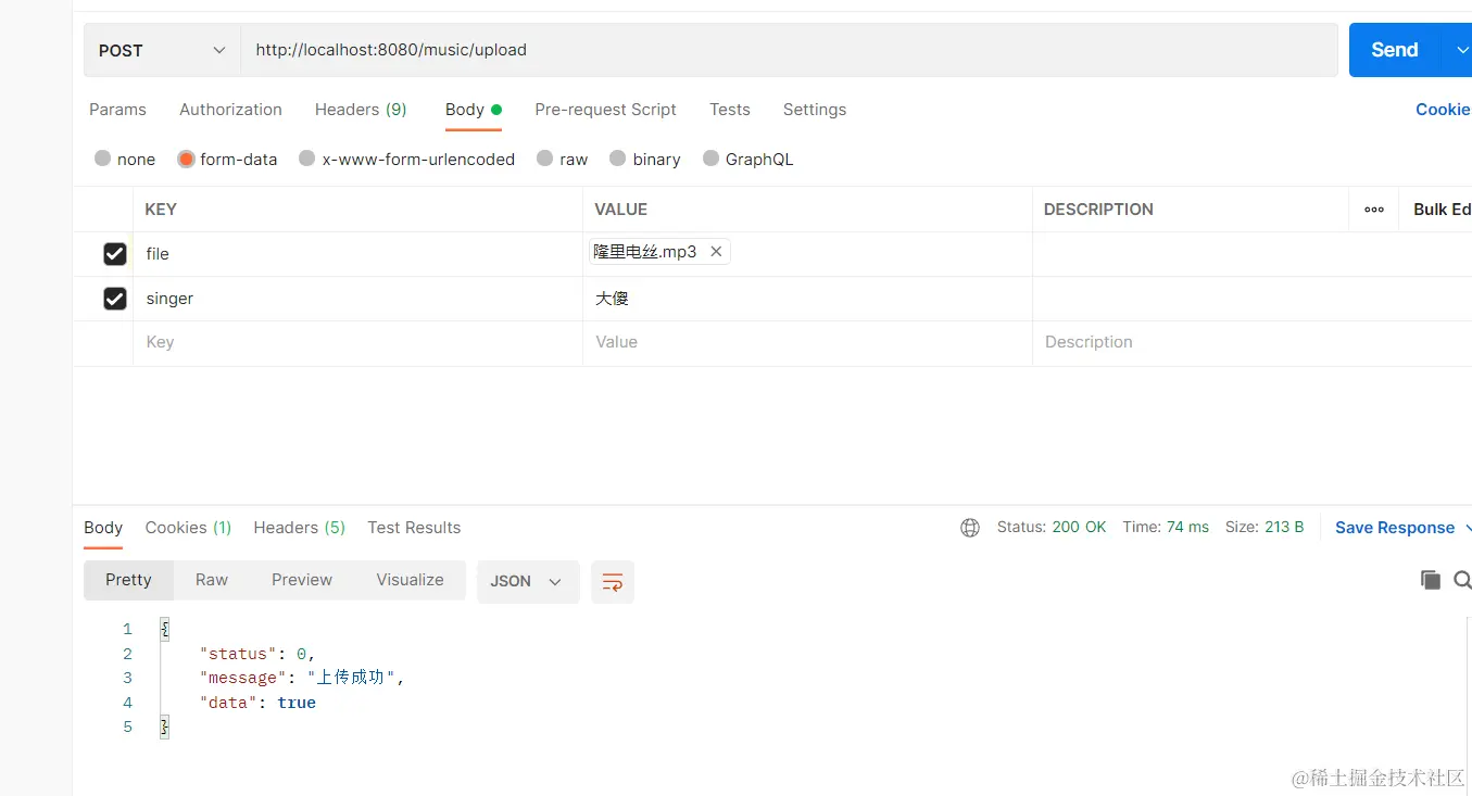 image-20220729143353645