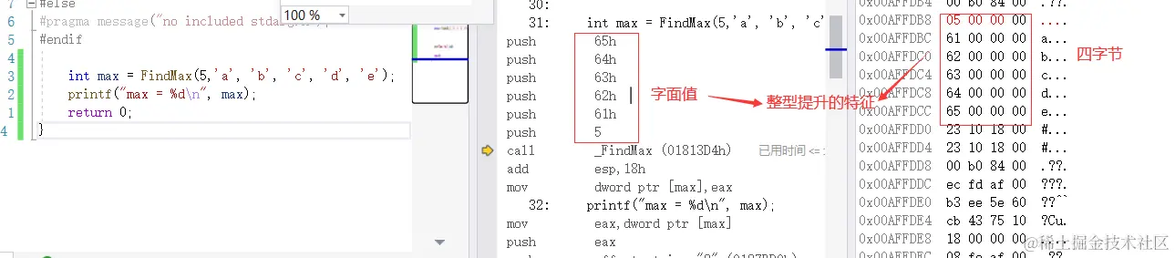 image-20240520091808128