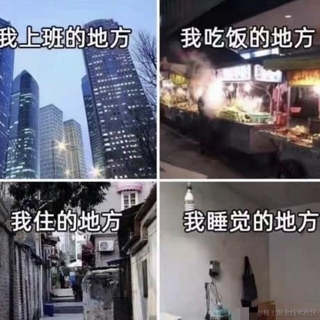 每天有什么好笑的于2022-01-14 18:28发布的图片