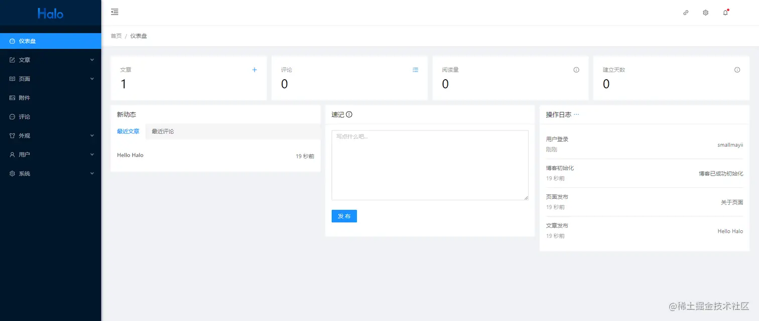 image-20220509154746025