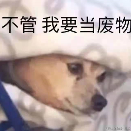 白桃味汽水于2021-06-08 14:13发布的图片