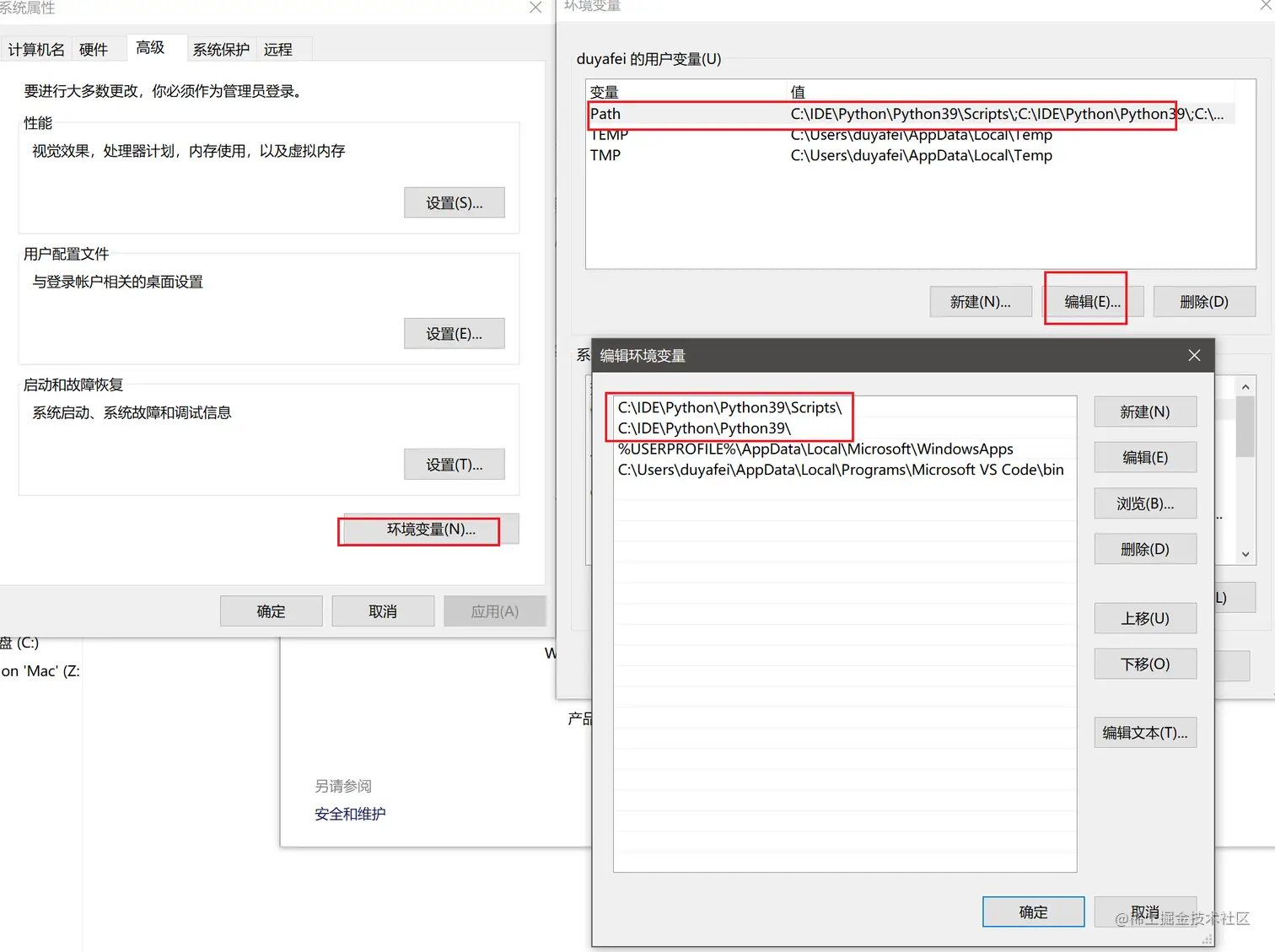 image-20210210114915357